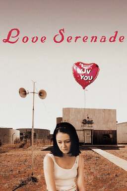 Love Serenade (missing thumbnail, image: /images/cache/300380.jpg)