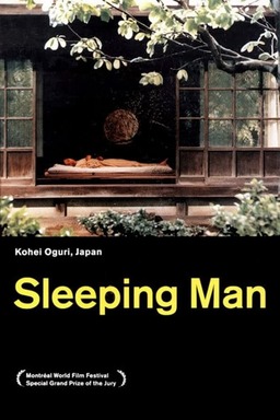 Sleeping Man (missing thumbnail, image: /images/cache/300616.jpg)