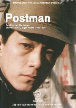 Postman (missing thumbnail, image: /images/cache/301250.jpg)
