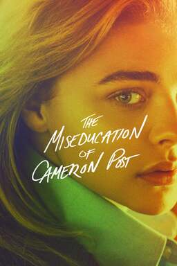 The Miseducation of Cameron Post (missing thumbnail, image: /images/cache/30204.jpg)