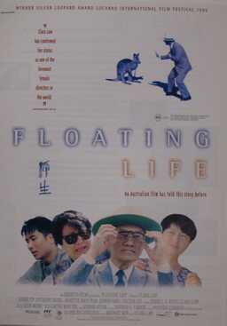 Floating Life (missing thumbnail, image: /images/cache/302154.jpg)