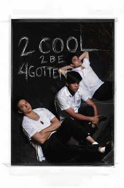 2 Cool 2 Be 4gotten (missing thumbnail, image: /images/cache/30240.jpg)