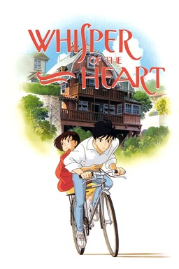 Whisper of the Heart (missing thumbnail, image: /images/cache/302490.jpg)