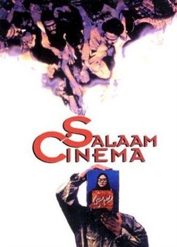 Salaam Cinema (missing thumbnail, image: /images/cache/302950.jpg)