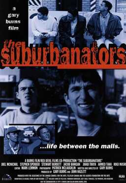 The Suburbanators (missing thumbnail, image: /images/cache/303146.jpg)