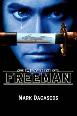 Crying Freeman (missing thumbnail, image: /images/cache/303778.jpg)