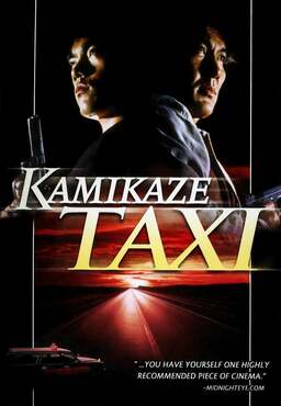 Kamikaze Taxi (missing thumbnail, image: /images/cache/304508.jpg)