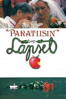 Paratiisin lapset (missing thumbnail, image: /images/cache/304606.jpg)