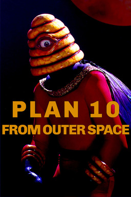 Plan 10 from Outer Space (missing thumbnail, image: /images/cache/304670.jpg)