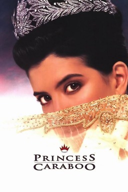 Princess Caraboo (missing thumbnail, image: /images/cache/304720.jpg)