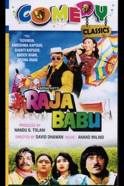 Raja Babu (missing thumbnail, image: /images/cache/304782.jpg)