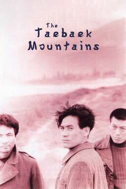 The Taebaek Mountains (missing thumbnail, image: /images/cache/305180.jpg)