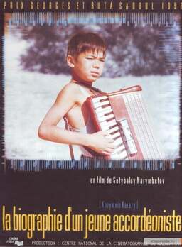 The Biography of Young Accordionist (missing thumbnail, image: /images/cache/305622.jpg)