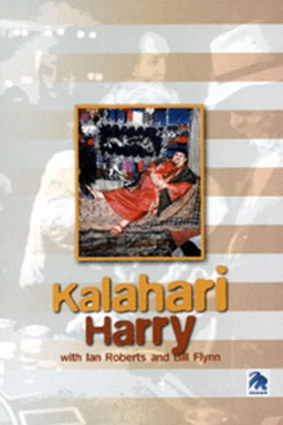 Kalahari Harry (missing thumbnail, image: /images/cache/306420.jpg)