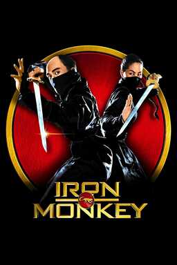 Iron Monkey: The Young Wong Fei Hong (missing thumbnail, image: /images/cache/306918.jpg)