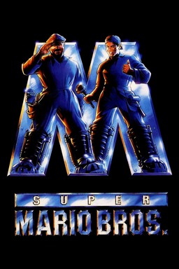 Super Mario Brothers: The Movie (missing thumbnail, image: /images/cache/307020.jpg)