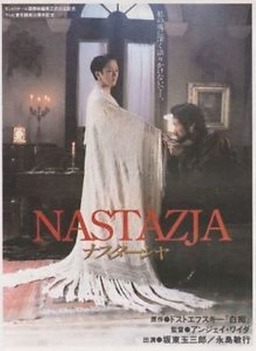 Nastazja (missing thumbnail, image: /images/cache/307578.jpg)