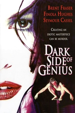 Dark Side of Genius (missing thumbnail, image: /images/cache/308008.jpg)
