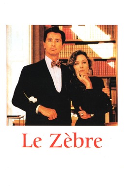 Le zèbre (missing thumbnail, image: /images/cache/309486.jpg)