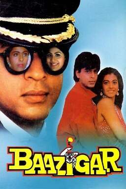 Baazigar (missing thumbnail, image: /images/cache/309660.jpg)