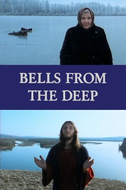 Bells from the Deep (missing thumbnail, image: /images/cache/309724.jpg)