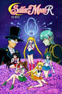 Sailor Moon R: The Movie: The Promise of the Rose (missing thumbnail, image: /images/cache/309758.jpg)