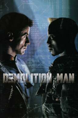Demolition Man (missing thumbnail, image: /images/cache/310036.jpg)