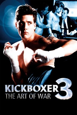 Kickboxer III: The Art of War (missing thumbnail, image: /images/cache/310446.jpg)