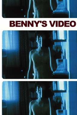 Benny's Video (missing thumbnail, image: /images/cache/311798.jpg)