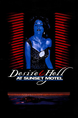 Desire and Hell at Sunset Motel (missing thumbnail, image: /images/cache/312112.jpg)