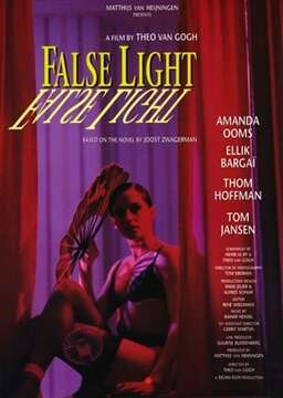 False Light (missing thumbnail, image: /images/cache/312236.jpg)