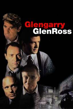 Glengarry Glen Ross (missing thumbnail, image: /images/cache/312370.jpg)