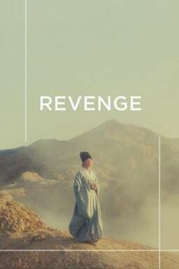 Revenge (missing thumbnail, image: /images/cache/312862.jpg)