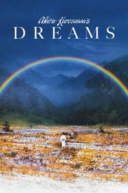 Akira Kurosawa's Dreams (missing thumbnail, image: /images/cache/313716.jpg)