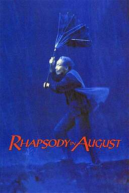 Rhapsody in August (missing thumbnail, image: /images/cache/314554.jpg)