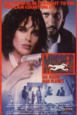 Murder 1, Murder 2 (missing thumbnail, image: /images/cache/315154.jpg)