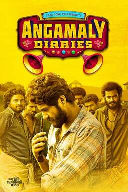 Angamaly Diaries (missing thumbnail, image: /images/cache/31518.jpg)