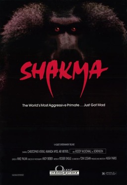 Shakma (missing thumbnail, image: /images/cache/315584.jpg)