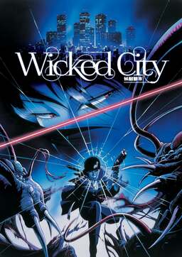 Wicked City (missing thumbnail, image: /images/cache/316086.jpg)