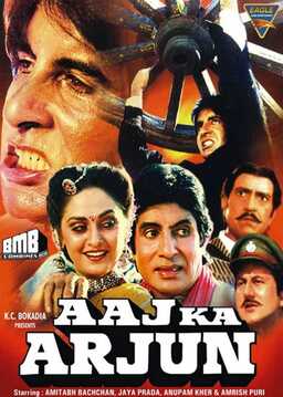 Aaj Ka Arjun (missing thumbnail, image: /images/cache/316172.jpg)