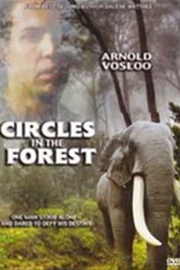 Circles in a Forest (missing thumbnail, image: /images/cache/316516.jpg)