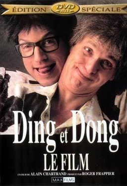 Ding Et Dong Le Film (missing thumbnail, image: /images/cache/316712.jpg)
