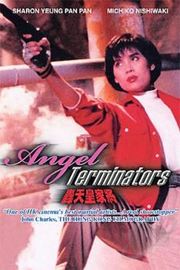 Angel Terminators (missing thumbnail, image: /images/cache/317134.jpg)