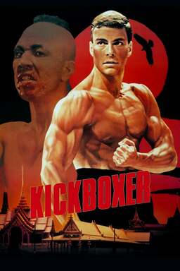 Kickboxer (missing thumbnail, image: /images/cache/317372.jpg)
