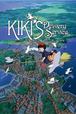Kiki's Delivery Service (missing thumbnail, image: /images/cache/317562.jpg)
