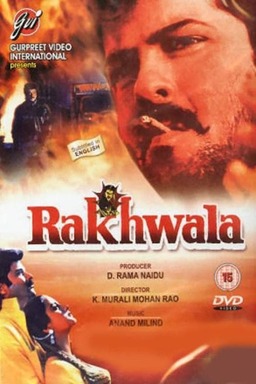 Rakhwala (missing thumbnail, image: /images/cache/317952.jpg)