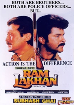 Ram Lakhan (missing thumbnail, image: /images/cache/317954.jpg)