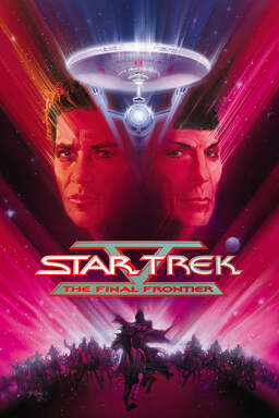 Star Trek V: The Final Frontier (missing thumbnail, image: /images/cache/318226.jpg)