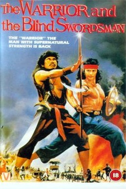 The Warrior and the Blind Swordsman (missing thumbnail, image: /images/cache/318654.jpg)