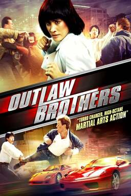 The Outlaw Brothers (missing thumbnail, image: /images/cache/318772.jpg)